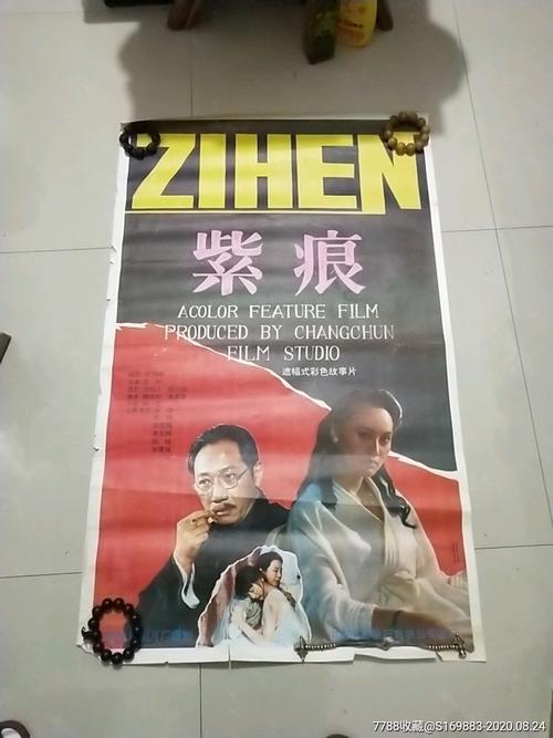 办理利兹音乐学院学历认证